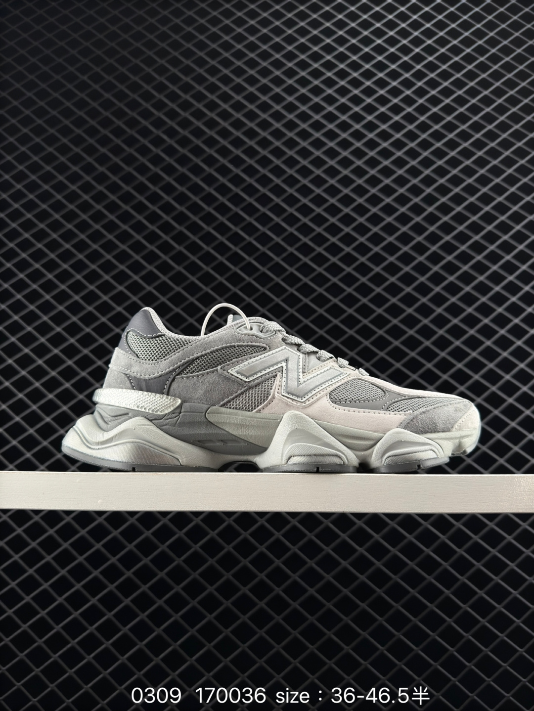 New Balance NB 9060 New Balance NB 9060